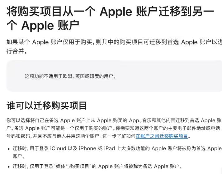 1739330657236666.png image.png