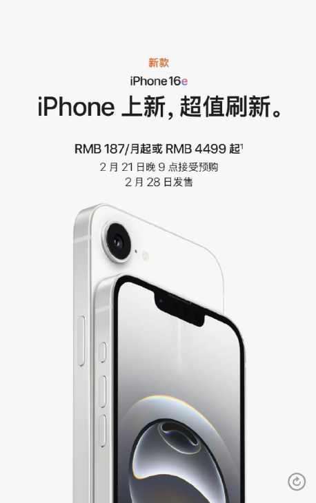 1740015170354594.png image.png