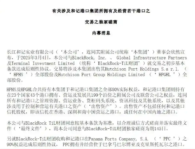 1741156657126512.png image.png