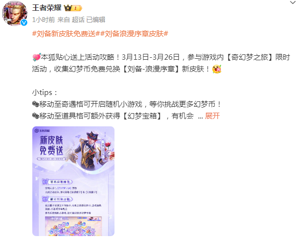 1741852005954809.png image.png