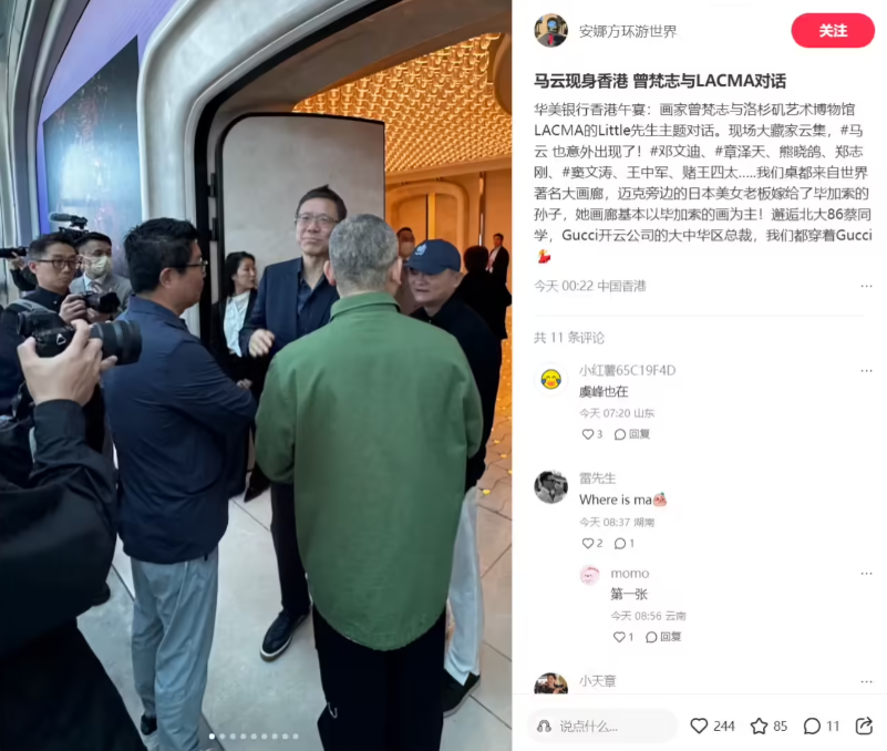 1742891525677619.png image.png