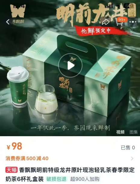 1743063413859879.png image.png