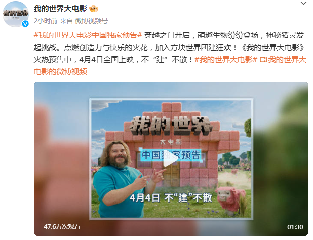 1743132691617280.png image.png