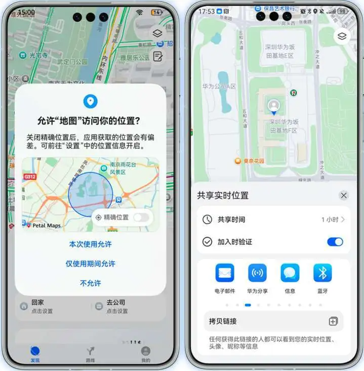 1758095002933452.png image.png