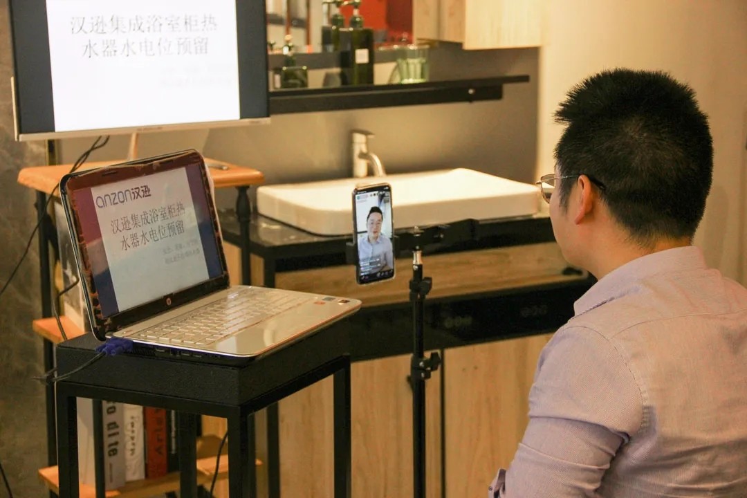 踏风前行，K8·凯发直播课程实录，智造科技享受生活