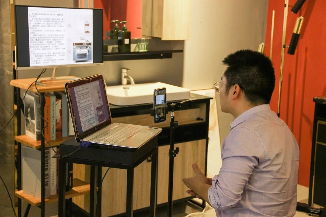 踏风前行，K8·凯发直播课程实录，智造科技享受生活