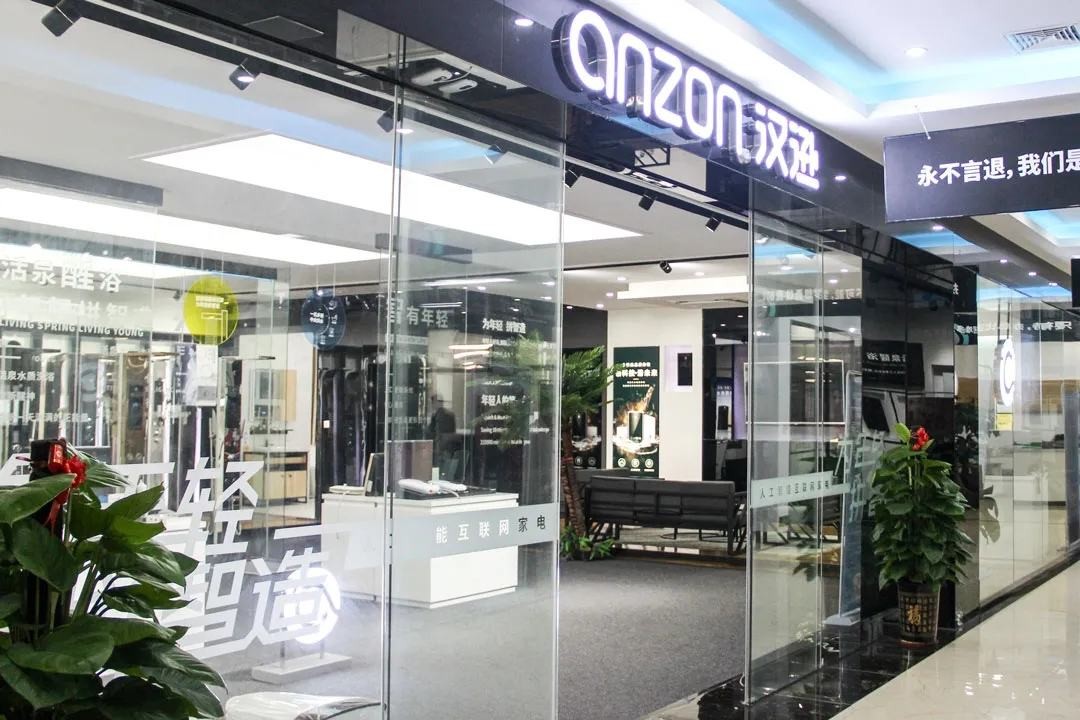 智造科技，构建未来丨带您细看K8·凯发电器复工复产情况