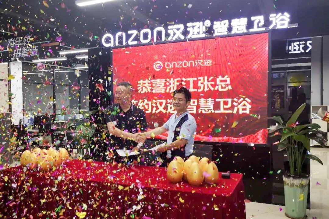 适逢520喜迎捷报，浙江张总签约K8·凯发智慧卫浴