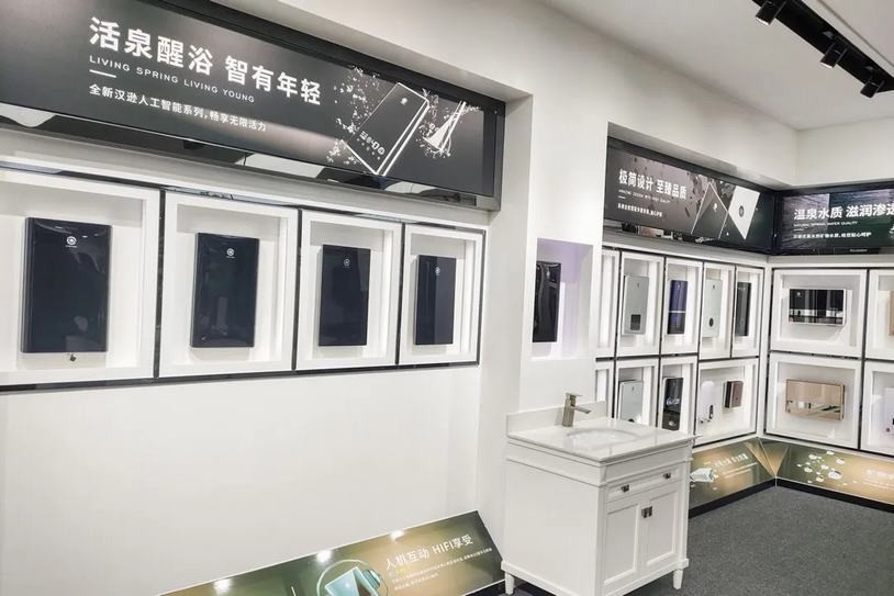 安全为重，K8·凯发即热式电热水器的安装准备和环境