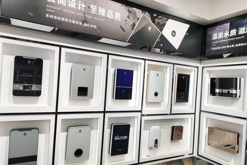 安全为重，K8·凯发即热式电热水器的安装准备和环境